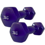 Par de Mancuernas de Vinilo 2 kg (Total 4 Kg) - Imagen 5
