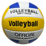 Balón de Voleibol Nº5 de Alta Precisión para Uso Profesional - Imagen 2