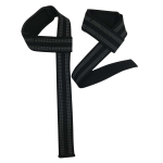 Par de Straps Ajustables para Levantamiento de Pesas - Imagen 4