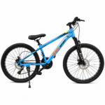 Bicicleta Infantil Aro 20 con Cambio - Imagen 3