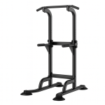 Estación Multifuncional de Dominadas Ajustable 210cm Acero 12Kg