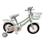 Bicicleta Aro 12" para Niñas de 2 a 4 Años con Canasto y Ruedas