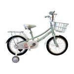 Bicicleta Aro 16" para Niñas de 4 a 7 Años con Canasto y Ruedas - Imagen 7