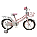 Bicicleta Aro 16" para Niñas de 4 a 7 Años con Canasto y Ruedas