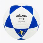 Balón De Fútbol Multicolor N°5 Pelota De Entrenamiento y Partido - Imagen 4