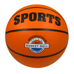 Balón De Basket Basketball N°5 Multiuso Para Juego y Práctica