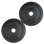 Par de Discos de Hierro Preolímpicos 5 kg c/u (Total 10 kg) - Imagen 4