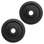 Par de Discos de Hierro Preolímpicos 2,5 kg c/u (Total 5kg) - Imagen 4