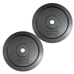 Par de Discos de Hierro Preolímpicos 15 kg c/u (Total 30 kg)