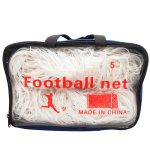 Malla Baby de Fútbol para 5 Personas de Alta Resistencia 2mm