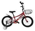 Bicicleta Infantil Aro 16 con Ruedas de Apoyo y Canasto
