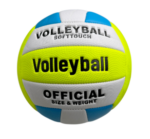 Balón de Voleibol Nº5 de Alta Precisión para Uso Profesional - Imagen 3