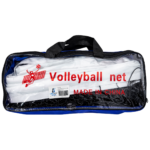 Red o Malla de Voleibol con Estuche para Fácil Transporte de 9.7m x1m - Imagen 2