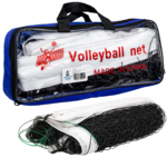 Red o Malla de Voleibol con Estuche para Fácil Transporte de 9.7m x1m