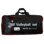 Red o Malla de Voleibol con Estuche para Fácil Transporte de 9.8m x1m - Imagen 2