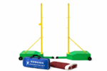 Set 2 Parante Poste Multideporte Robusto Regulables Ruedas + Malla Badminton