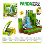 Juego bloques magnéticos con diseño de panda estilo Minecraft (70 piezas) - Imagen 5
