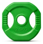 Par de Discos Preolímpicos de 2.5 Kg C/u Body Pump Total 5 Kg - Imagen 3