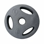 Par Discos Olímpicos PVC con Agarre 5 Kg para Entrenamiento (Total 10kg) - Imagen 2