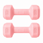 Par Mancuernas PVC 1,5 Kg c/u Total 3 Kg Entrenamiento